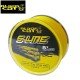 Плетено влакно Black Cat S-Line 8x Braid 450м Плетено влакно Black Cat S-Line 8x Braid 450м