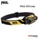 Челник Petzl PIXA 450 Lum Челник Petzl PIXA 450 Lum