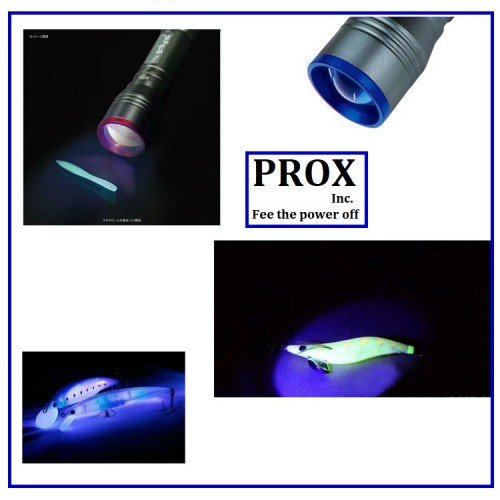 Prox UV LED фенерче PX 9184GB Blue