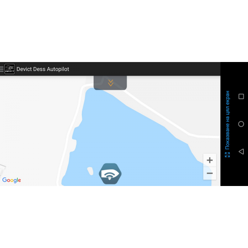 Лодка за захранка с автопилот, сонар и GPS Devict Scata Li-Ion Black