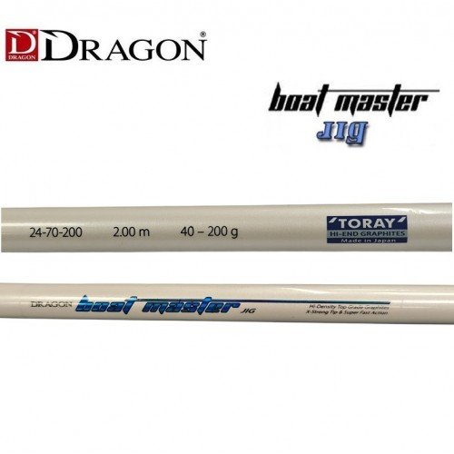 Dragon Boat Master Jig въдица за джиг и тролинг 2.00м 40-200гр