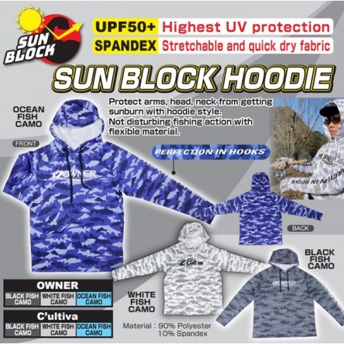 Owner Sun Block Hoodie White UPF50+ блуза с качулка и UV защита Owner Sun Block Hoodie White UPF50+ блуза с качулка и UV защита