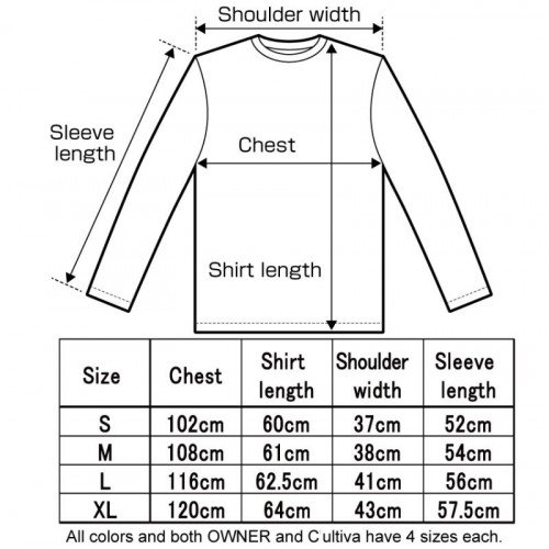 Owner Sun Block Hoodie Grey UPF50+ блуза с качулка и UV защита