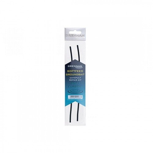 Резервни ластици Drennan Softfeed Groundbait Резервни ластици Drennan Softfeed Groundbait