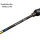 Graphiteleader Bellezza UX 24GBELUS-652UL-T 1.95м 0.6-7гр