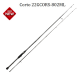 Graphiteleader Corto 22GCORPS 802ML-HS max 20гр