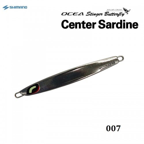 Пилкер Shimano Ocea Center Sardine 50 гр