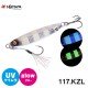 Xesta New Mini After Burner Casting Jig 12 гр Xesta New Mini After Burner Casting Jig 12 гр