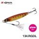Xesta New Mini After Burner Casting Jig 15 гр Xesta New Mini After Burner Casting Jig 15 гр
