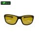 Слънчеви очила Korda 4th Dimension Wraps Matt Green Yellow Lens
