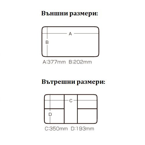 Куфар Meiho Versus VS-8010 Black Куфар Meiho Versus VS-8010 Black
