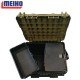Куфар Meiho Versus VS-7095N Two Tone Green Куфар Meiho Versus VS-7095N Two Tone Green