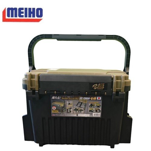 Куфар Meiho Versus VS-7095N Two Tone Green Куфар Meiho Versus VS-7095N Two Tone Green