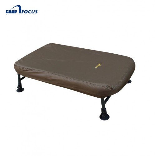 Шаранджийска люлка Carp Focus Compact Cradle