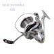 Shimano Ultegra 14000 XSE Shimano Ultegra 14000 XSE