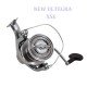Shimano Ultegra 14000 XSE Shimano Ultegra 14000 XSE