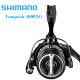 Shimano Vanquish FC 4000XG-C 2023г