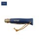 Нож Opinel Baroudeur Inox Blue Нож Opinel Baroudeur Inox Blue
