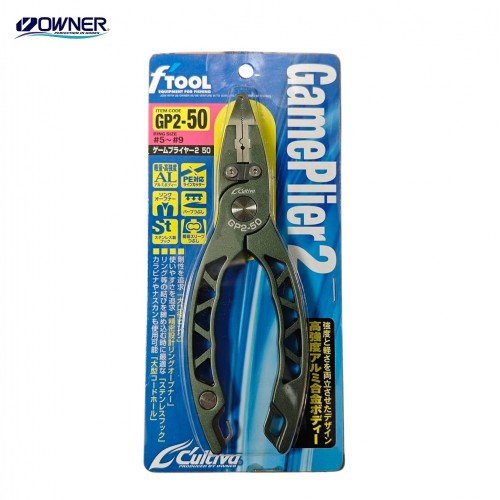 Клещи Owner Game Plier GP2-50