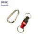 Магнит за риболовни аксесоари Prox Magnet Joint Twin color Red 2 кг