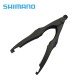 Shimano Fish Grip Light Mini щипка за риба или дракон CT-980R