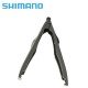 Shimano Fish Grip Light щипка за риба или дракон CT981-R Shimano Fish Grip Light щипка за риба или дракон CT981-R