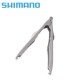 Shimano Fish Grip Light щипка за риба или дракон CT981-R Shimano Fish Grip Light щипка за риба или дракон CT981-R