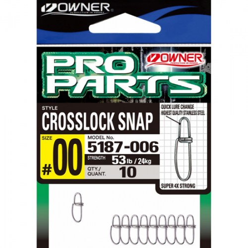 Карабинки OWNER Crosslock Snap Pro Parts Карабинки OWNER Crosslock Snap Pro Parts