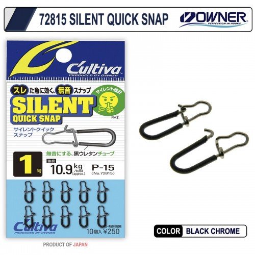 Карабинки Owner Silent Quick Snap Карабинки Owner Silent Quick Snap