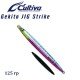 Джиг Owner Cultiva Gekito Strike GJS 125 гр