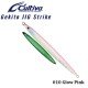 Джиг Owner Cultiva Gekito Strike GJS 125 гр