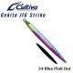 Джиг Owner Cultiva Gekito Strike GJS 125 гр