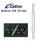 Джиг Owner Cultiva Gekito Strike GJS 125 гр