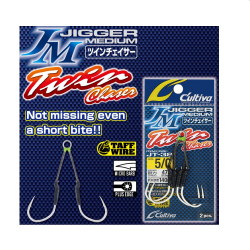 Куки Owner Jigger Medium JT-39 Taff Wire Assist Hooks 