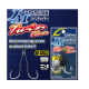 Куки Owner Jigger Medium JT-39 Taff Wire Assist Hooks Куки Owner Jigger Medium JT-39 Taff Wire Assist Hooks