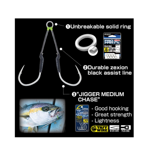 Куки Owner Jigger Medium JT-39 Taff Wire Assist Hooks Куки Owner Jigger Medium JT-39 Taff Wire Assist Hooks