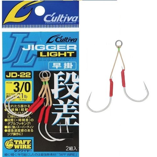 Куки за морски джиг OWNER JIGGER LIGHT JD-22 TAFF WIRE ASSIST LINE