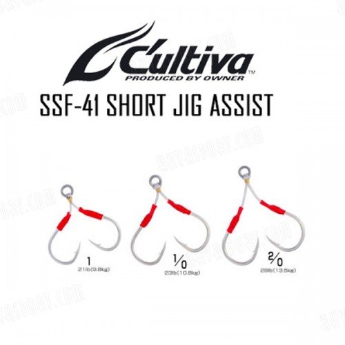 Куки за пилкер Owner SSF 41 Short Jig Assist