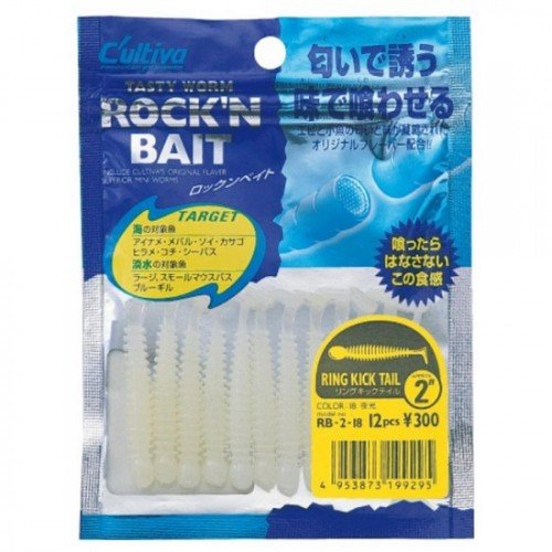 Силикони Owner Ring Kick Tail 5см Силикони Owner Ring Kick Tail 5см