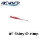 Силиконова примамка Owner Pin Worm MW-02 43мм