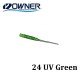 Силиконова примамка Owner Pin Worm MW-02 43мм