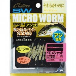 Силиконов червей Owner Micro Worm 04