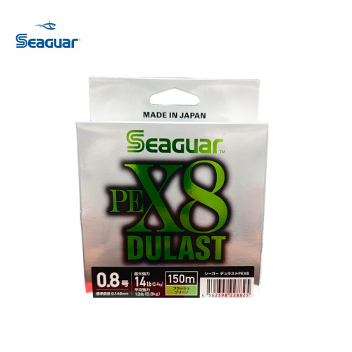 Плетено влакно Seaguar PE X8 Dulast Flash Green 150 м