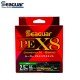 Плетено влакно Seaguar Grandmax PE X8 300м Плетено влакно Seaguar Grandmax PE X8 300м