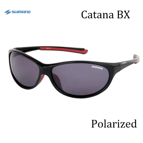 Слънчеви очила Shimano Catana BX