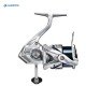 Shimano Stradic 2500S FM Shimano Stradic 2500S FM