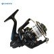 Shimano Ultegra 5500 XTD
