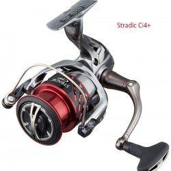 Shimano Stradic Ci4 4000 XG FB макара за риболов с преден аванс