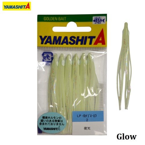 Силиконови калмарчета Yamashita Inago Aurora 2.5