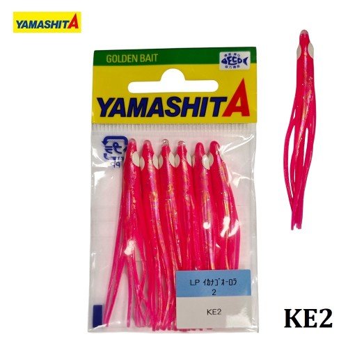 Силиконови калмарчета Yamashita Inago Aurora 2.5